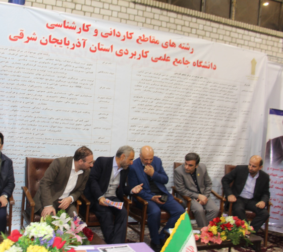 دکتر منادی، رئیس کمیسیون آموزش و تحقیقات مجلس شورای اسلامی: هدف و ماهیت دانشگاه جامع علمی کاربردی پرورش نیروی انسانی ماهر می باشد