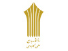 بخشنامه
