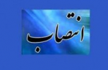 طی حکمی از سوی دکتر حسین بلندی رئیس دانشگاه جامع علمی کاربردی، آقای دکتر سید عبداله میرغیاثی به عنوان سرپرست معاونت اداری، مالی و مدیریت منابع دانشگاه منصوب شد.